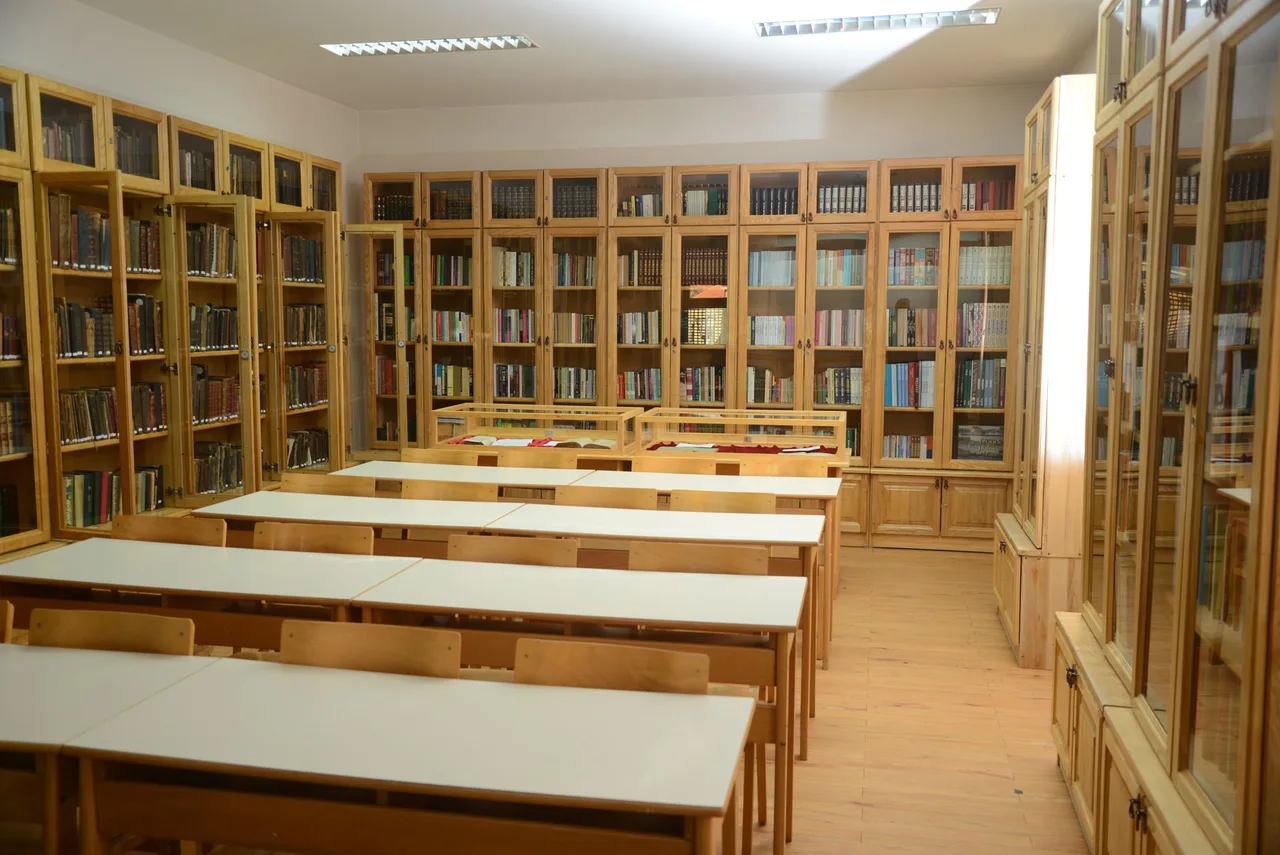 Specijalna biblioteka Behram-beg