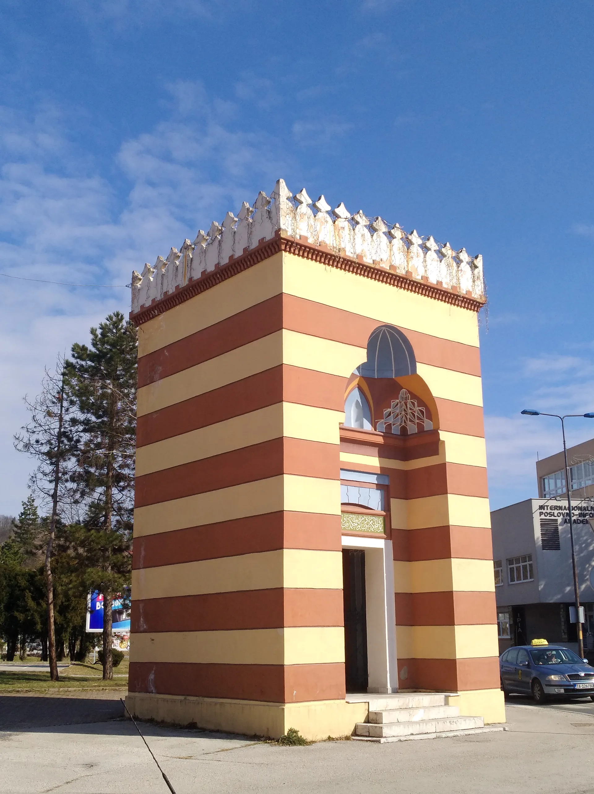 Sačuvani portal nekadašnje Behram-begove medrese