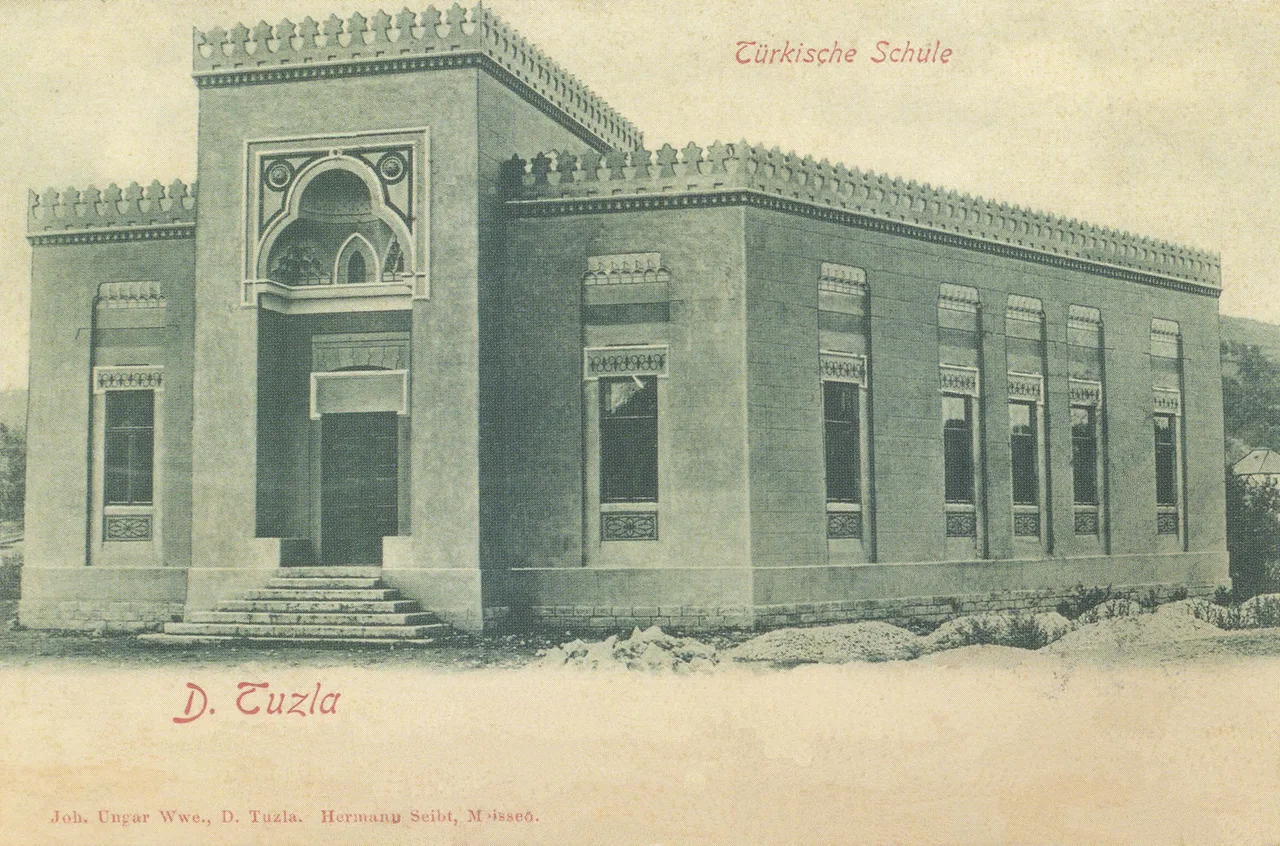 Historijska razglednica Behram-begove medrese